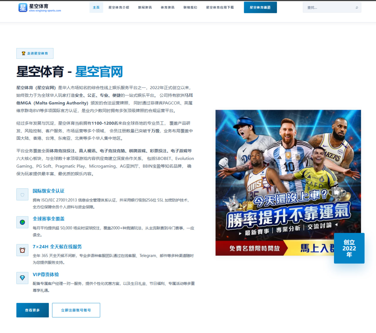 张镇麟留美特训归来，辽宁男篮锋线迎来质变