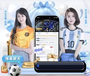 乐鱼体育登录 APP